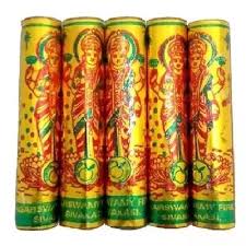GOLD LAKSHMI